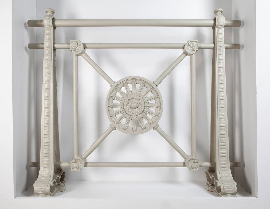 Otto Wagner, Geländer von der Gürtel- oder Wientallinie der Wiener Stadtbahn, um 1894–1901, Wien Museum, Inv.-Nr. SO 94, CC BY 4.0, Foto: Michael Rathmayer