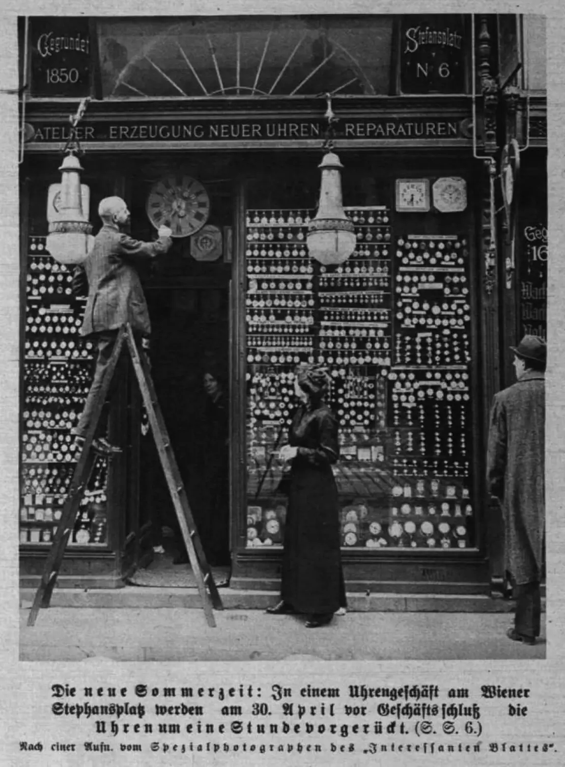 Eingangstür der Firma M. Herz & Sohn, Stephansplatz 6. Quelle: M. Herz & Sohn; Preisbuch Uhren, Schmuckwaren- und Juwelen-Industrie, (1910) Nr. 1