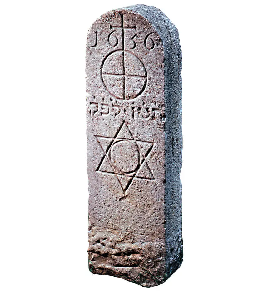 Grenzstein des Ghettos im Unteren Werd, Wien Museum  