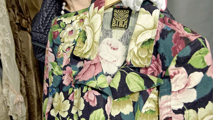 Highlights der Modesammlung