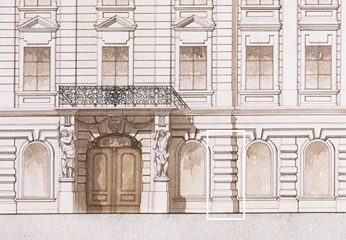 Der alte Trattnerhof am Graben vor der Demolierung, Tuschfederzeichung von Theodor Dokulil, 1911, Ausschnitt, Wien Museum. Weiß umrahmt ist der Mittelpfeiler zwischen den Fensteröffnungen, an dessen Höhe sich das Geschäftsschild ursprünglich befunden hat. Der 1826 errichtete Ladenvorbau muss die Architektur, welche auf dieser Rekonstruktion zu sehen ist, verdeckt haben, die beiden Fensteröffnungen waren damals nach einem zeitgenössischen Bericht als Türen ausgebrochen.   