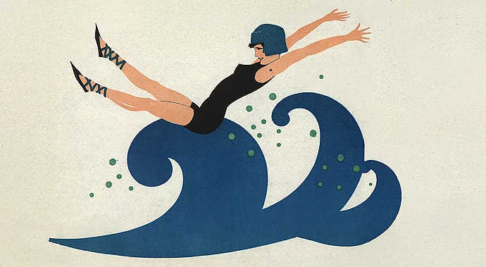 Sujet zur Ausstellung „Auch für Nichtschwimmer“ im Waschsalon, © Wienbibliothek im Rathaus, P-65100