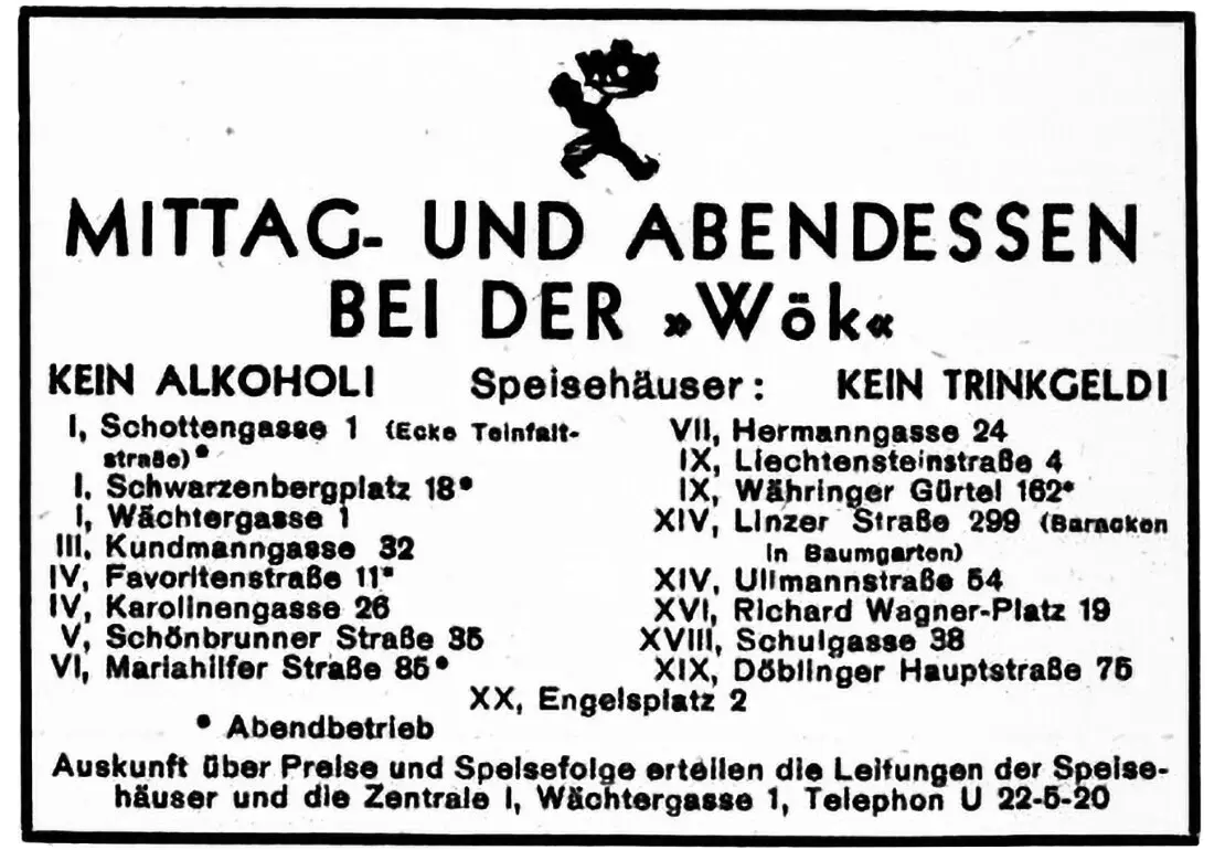 Die WÖK inspirierte Bernhard zu seinem Buch „Die Billigesser“, Inserat im Amtsblatt der Stadt Wien, 1947, Quelle: Wienbibliothek im Rathaus, Druckschriftensammlung