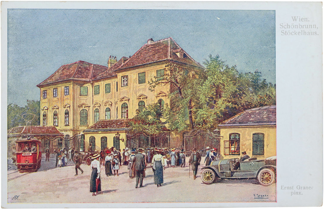 Hietzinger Haupstraße, Kaiserstöckl, Ansichtskarte nach einem Aquarell von Ernst Graner, Brüder Kohn, um 1910, Wien Museum 