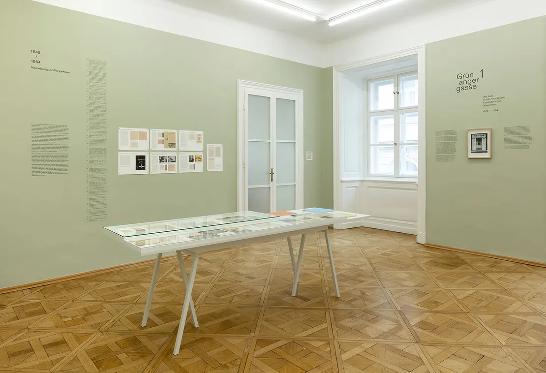 Ausstellungsansicht, Foto: Markus Wörgötter, Galerie nächst St. Stephan Rosemarie Schwarzwälder   