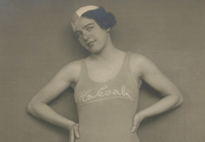 Hedy Bienenfeld, undatiertes Foto, The Joseph Yekutieli Maccabi Archive