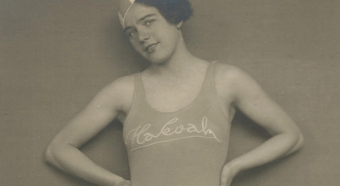 Hedy Bienenfeld, undatiertes Foto, The Joseph Yekutieli Maccabi Archive  