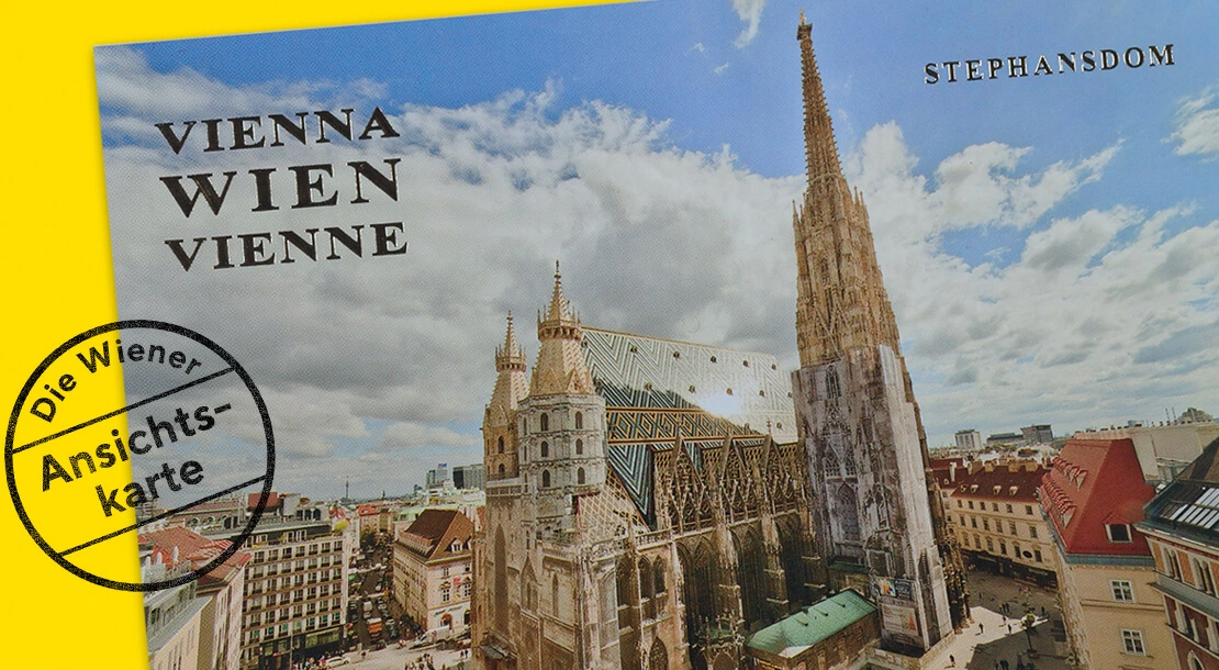 Stephansdom, ca. 2010, Fotograf: Helmut Graf, Hersteller: Luka Basic Edition, Wien Museum