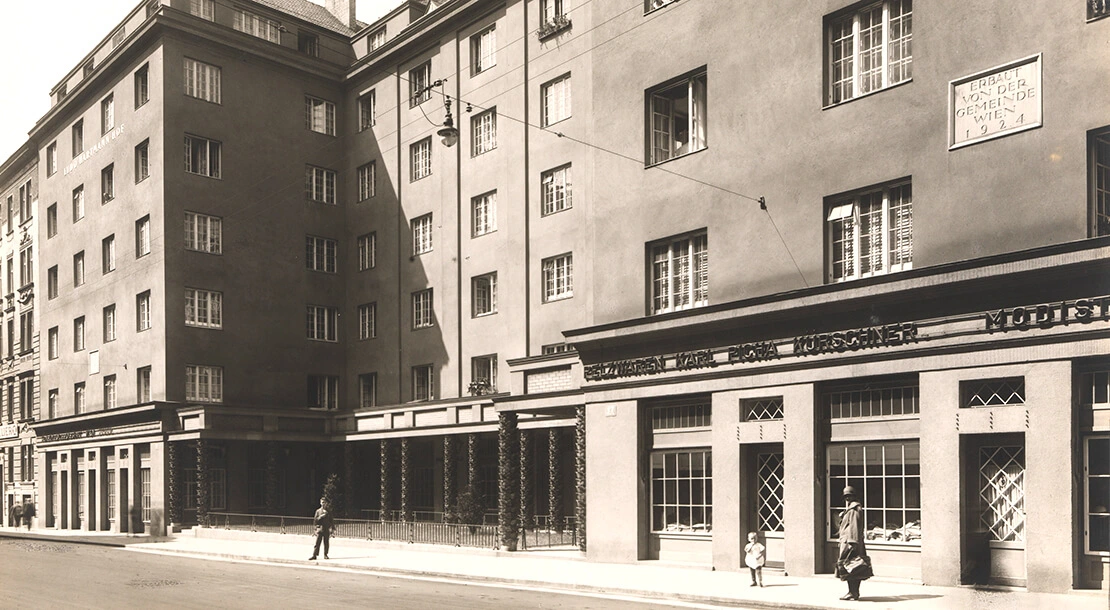 Der Ludo-Hartmann-Hof in der Albertgasse 13-17 im 8. Bezirk. Foto: Martin Gerlach jun., Wien Museum, Inv.-Nr. 57962/62  