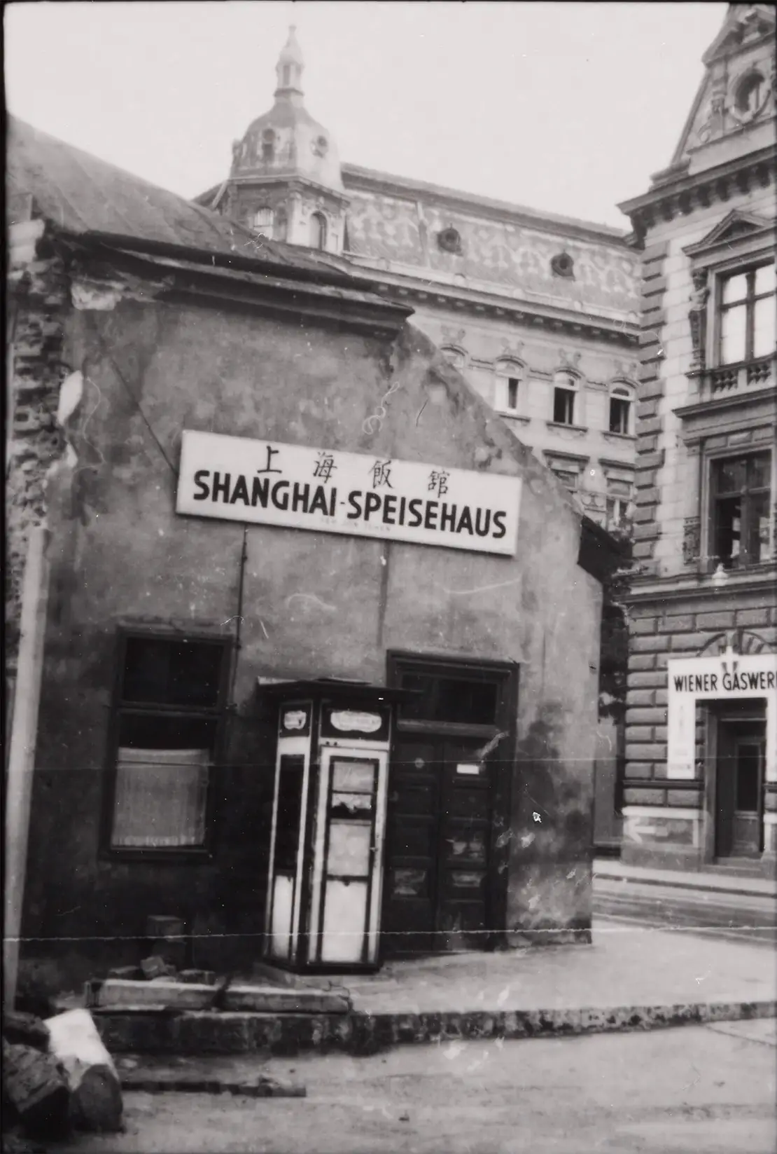 Shanghai Speisehaus in der Meidlinger Hauptstraße, geführt von Yeh Jon Tchen, um 1952, Foto: Josef Strof, Wien Museum, Inv.-Nr. 194523  