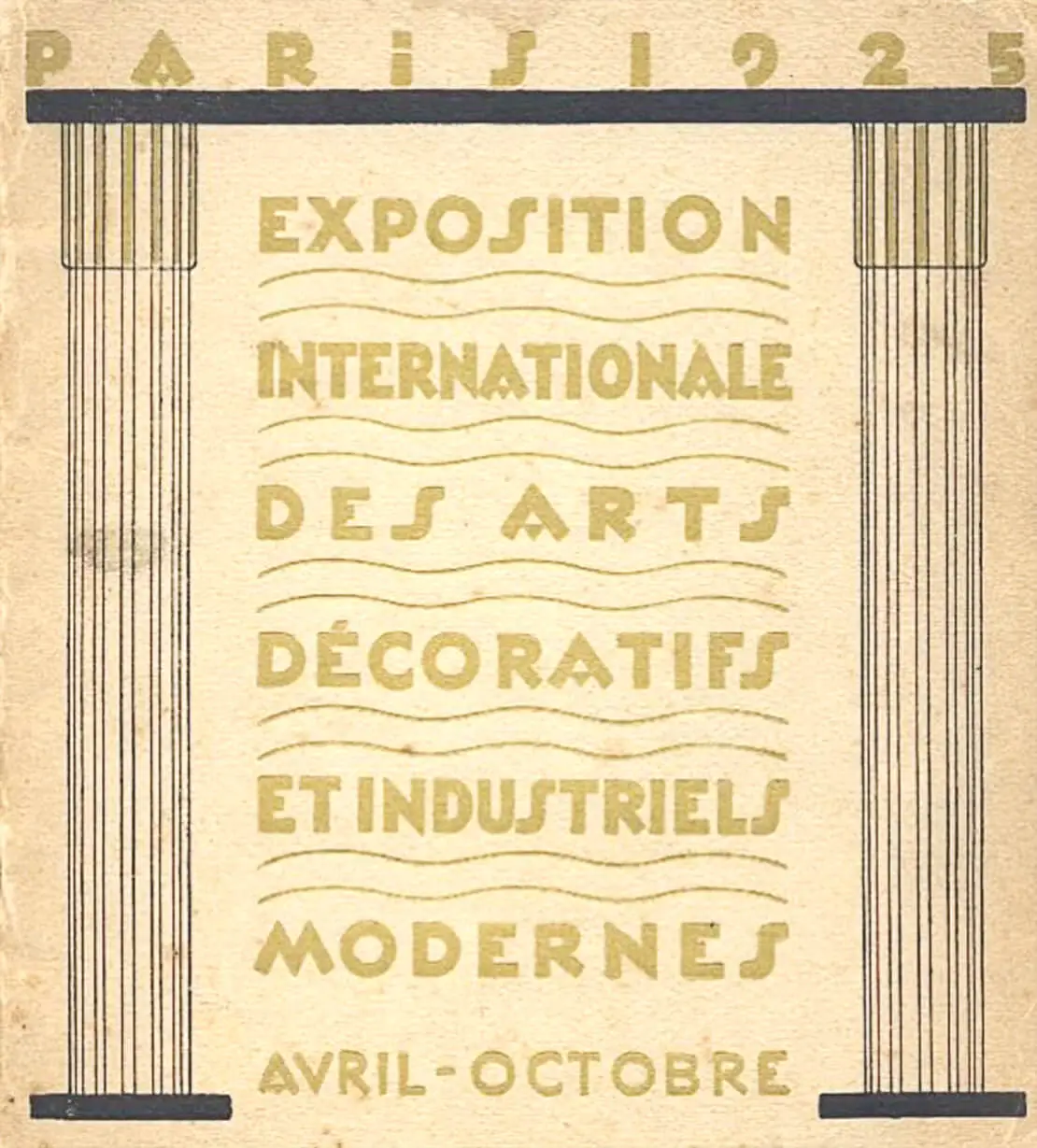 Werbebroschüre zur Ausstellung, Archiv Maryška  