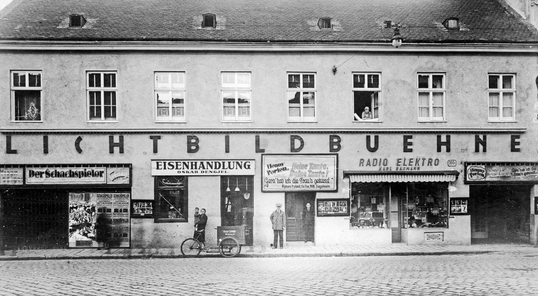 Die Simmeringer Lichtbildbühne (Simmeringer Hauptstraße 105) existierte von 1911 bis 1972. Foto: Wiener Bezirksmuseen 