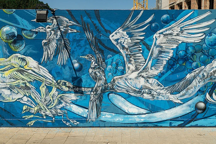 Detail von „Urban Natures“, Foto: Klaus Pichler