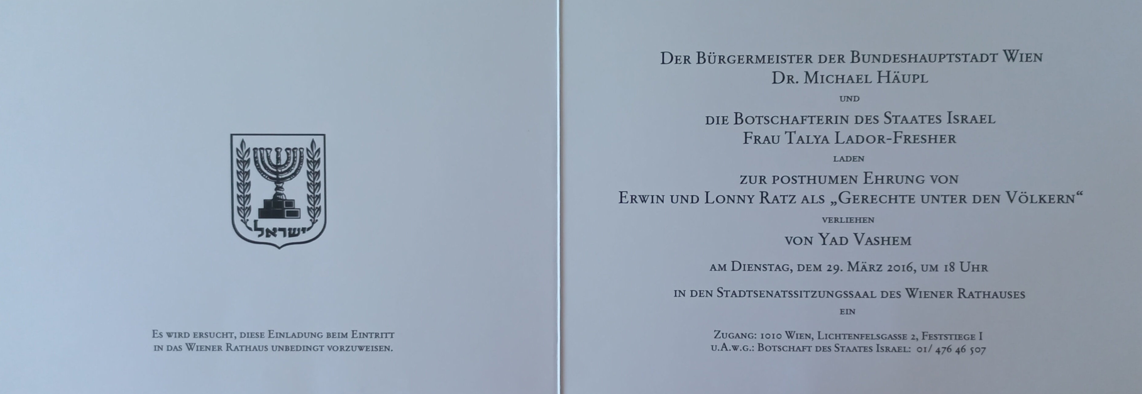 Einladung zur posthumen Ehrung von Erwin und Lonny Ratz als „Gerechte unter den Völkern“ im Wiener Rathaus, März 2016 