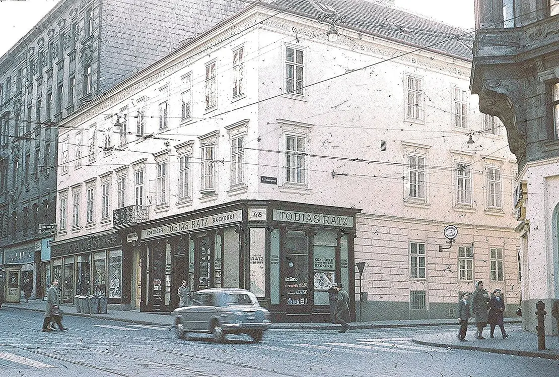 Die Bäckerei im Jahr 1959, Privatarchiv Johannes Kretz