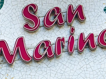 Pizzeria Ristorante San Marino, Wien, Foto: Achim Gauger