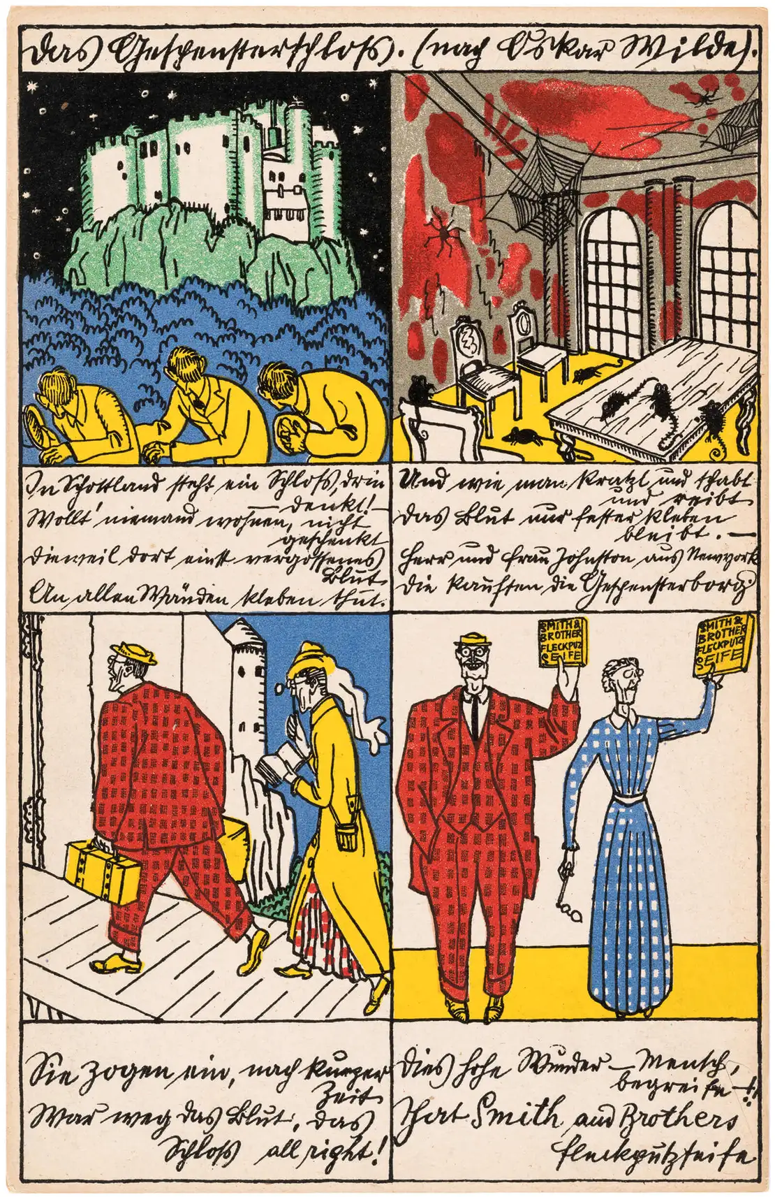 Moritz Jung: Postkarte der Wiener Werkstätte Nr. 516: Das Gespensterschloss (nach Oscar Wilde), 1911, Wien Museum   