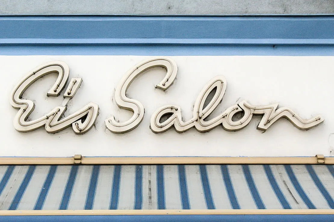 Martin Ulrich Kehrer: Simmeringer Hauptstraße, aus der Serie: „Stadtalphabet Wien“, 2009, Fotografie, Wien Museum  