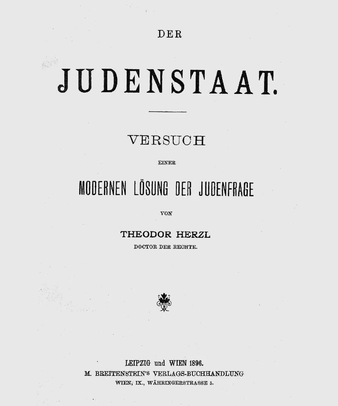 Waren die „Protokolle“ eine Parodie auf Herzls „Judenstaat“? Titelblatt der Erstausgabe 1896, Wikimedia Commons