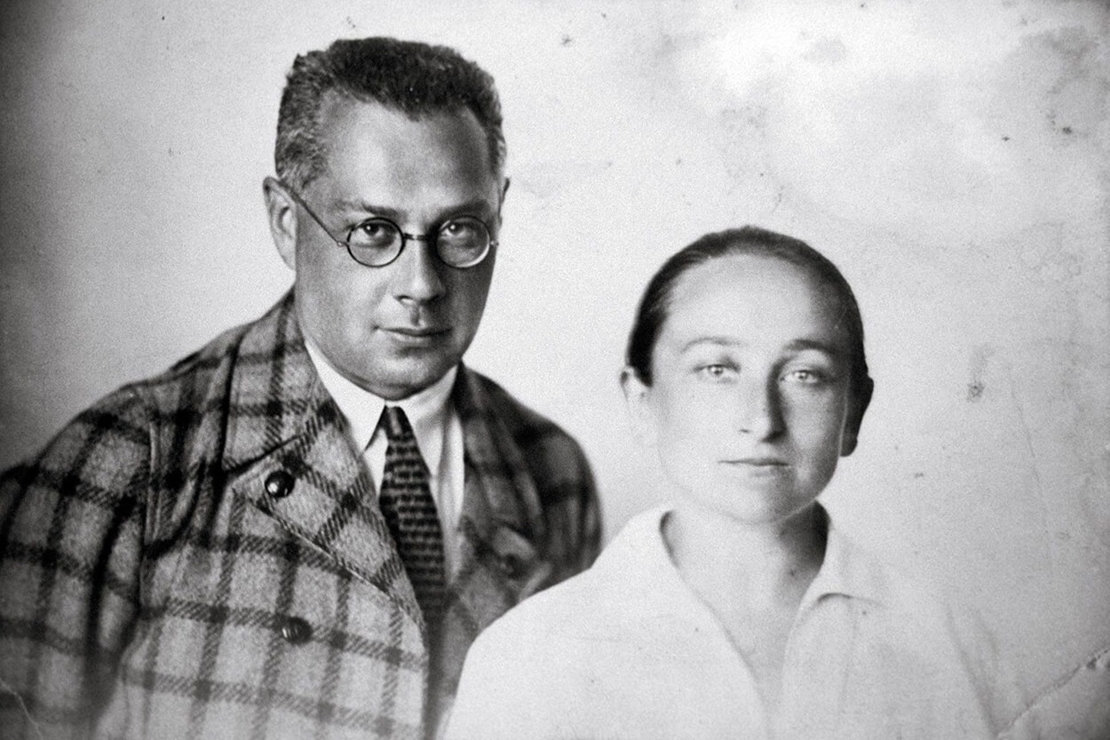 Rudolphina und ihr Ehemann Rudolph, Leo Baeck Institute, New York 