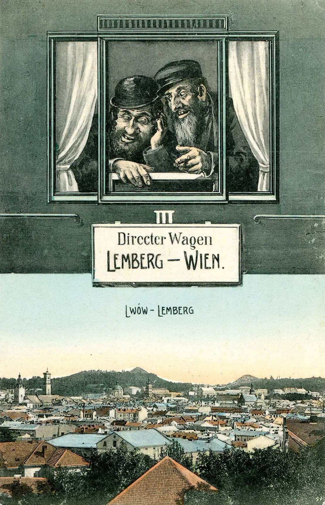 Antisemitische Postkarte, 1905, Sammlung Aleksandr Korobov   