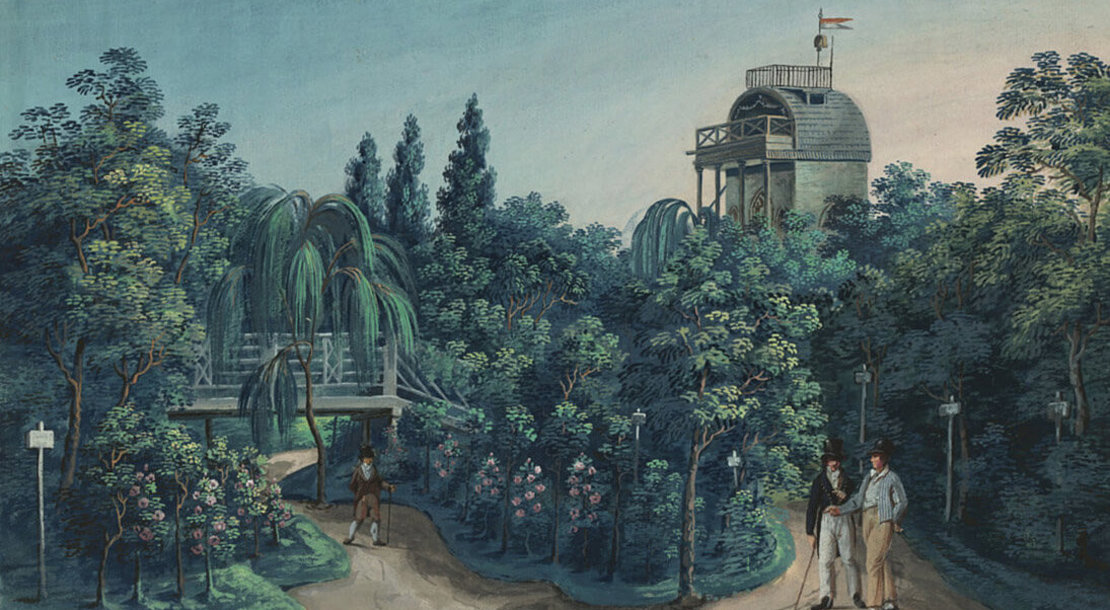 Rosenbaum’scher Garten auf der Wieden. Die Brücke und der neogotische Aussichtsturm, 1820, Aquarell über Feder von Benjamin Zalabsky, Wien Museum 