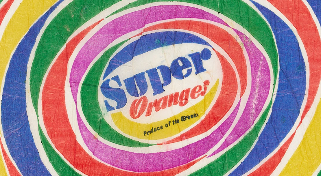 Orangenpapier „Super Oranges / Product of the Greece“ (Ausschnitt), ca. 1970/80, Wien Museum, Inv.-Nr. 158.499/50  