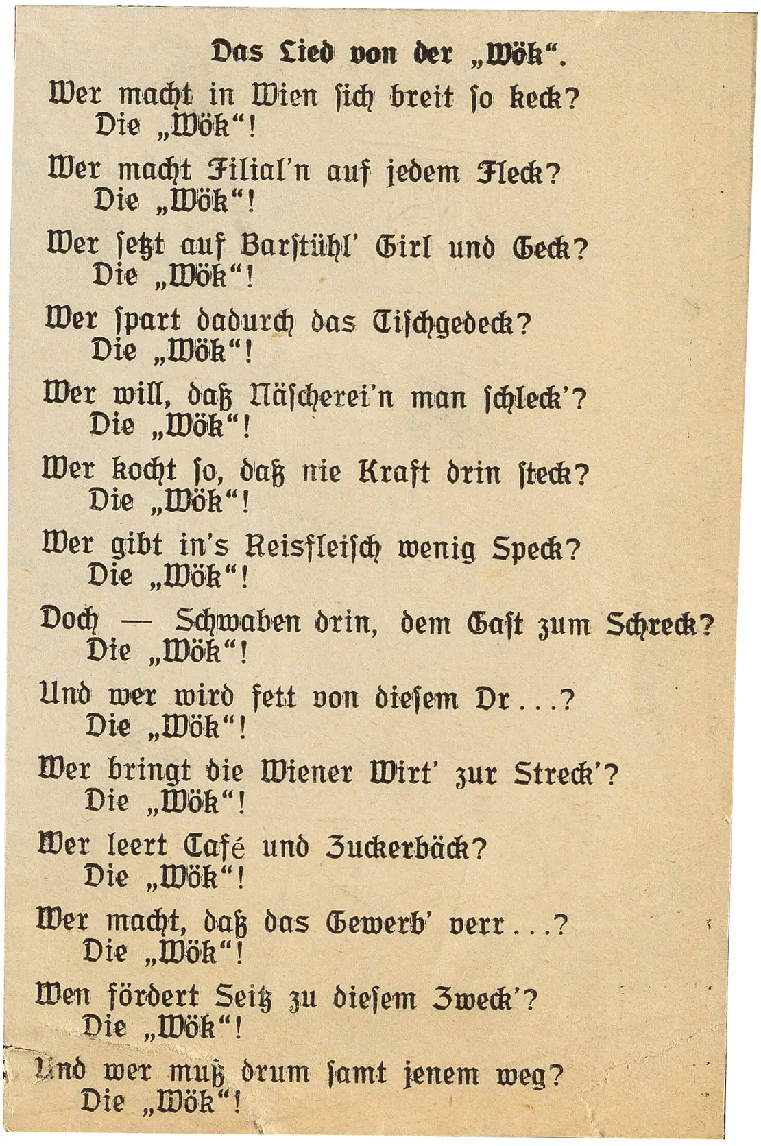 Spottlied auf die WÖK in der Satire-Zeitschrift „Kikeriki!“, 1931, auf Karton geklebter Zeitungsausschnitt aus der Pressedokumentation der WÖK, Wien Museum