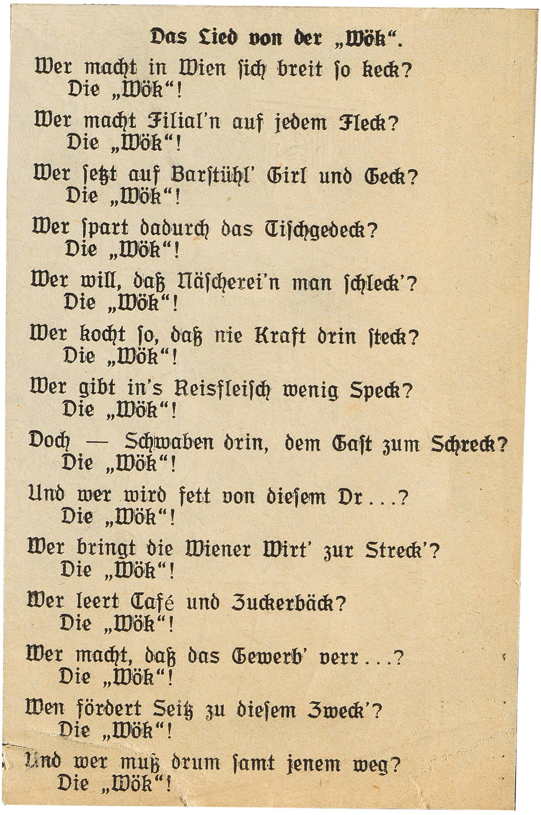 Spottlied auf die WÖK in der Satire-Zeitschrift „Kikeriki!“, 1931, auf Karton geklebter Zeitungsausschnitt aus der Pressedokumentation der WÖK, Wien Museum 