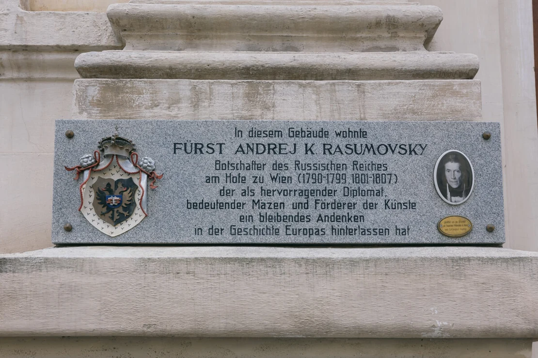 Gedenktafel am Palais Rasumofsky, Foto: Elodie Grethen
