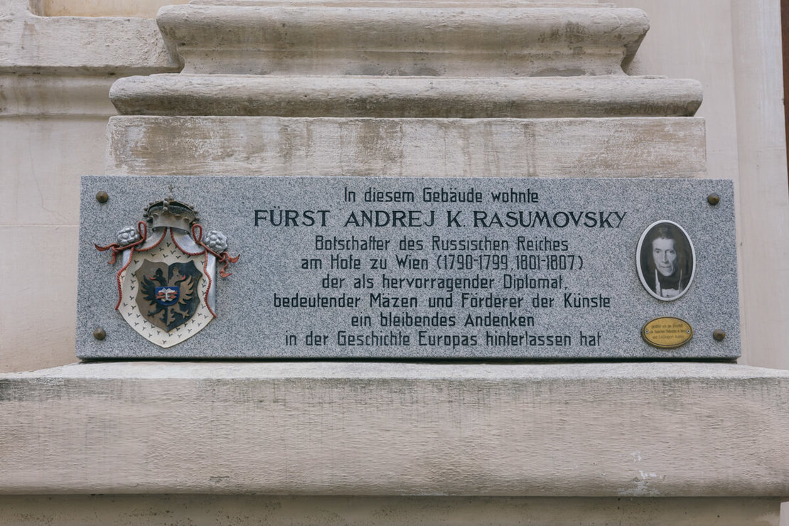 Gedenktafel am Palais Rasumofsky, Foto: Elodie Grethen 