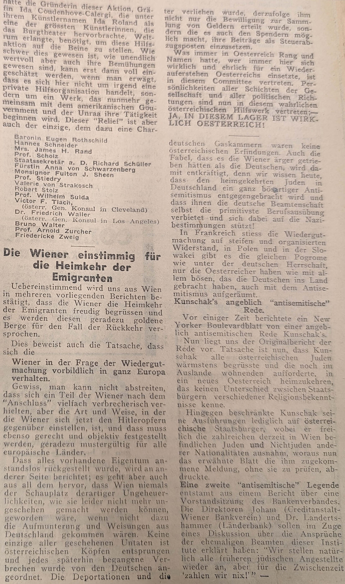 Die Wiener einstimmig für die Heimkehr der Emigranten (o.V.) (25.11.1945). In: Austria, Jg. 2, Nr. 11, S. 3-4, verfügbar: DÖW Signatur: Exil 3020.  