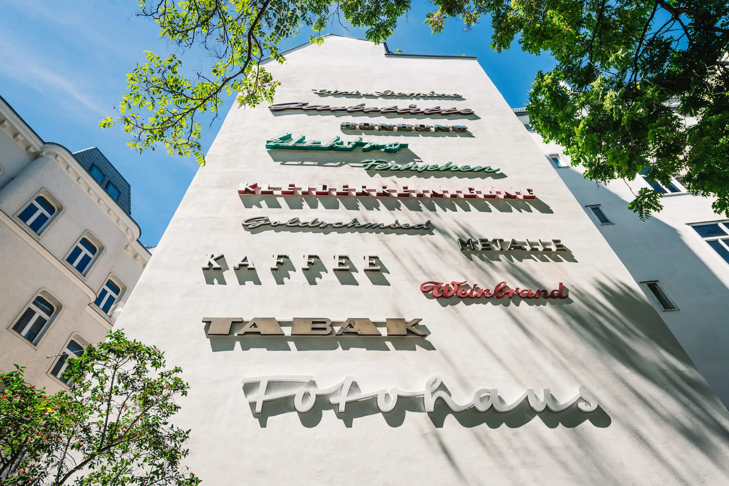 Die Mauerschau am Ludwig-Hirsch-Platz, © Klaus Pichler  