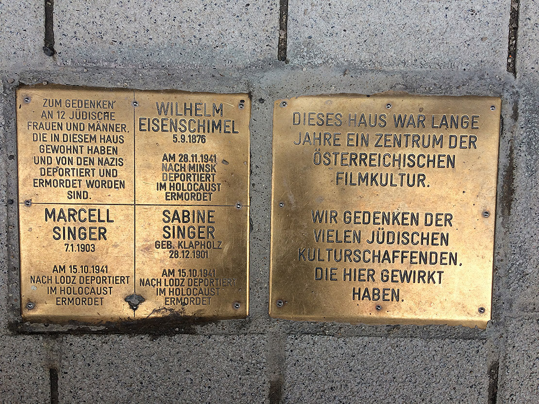 Erinnerungssteine in der Neubaugasse 36, Foto: Wien Museum 